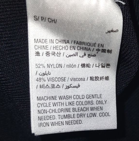 Dress top - Picture 3 of 4